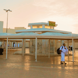 তালবিয়াহ