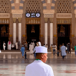 Gates of the Prophets Mosque